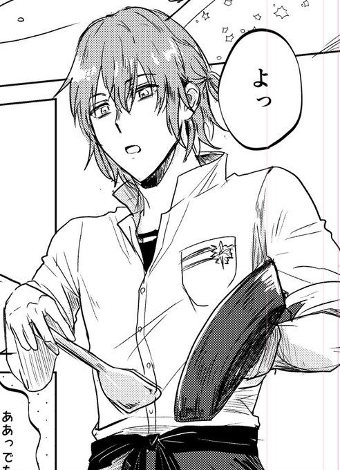 両きき設定マジでサンキューな 