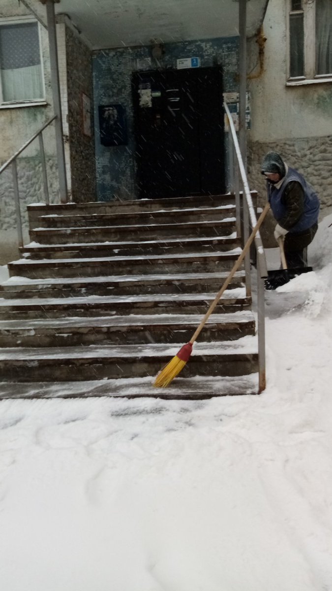 УК Жилуниверсал tweet media