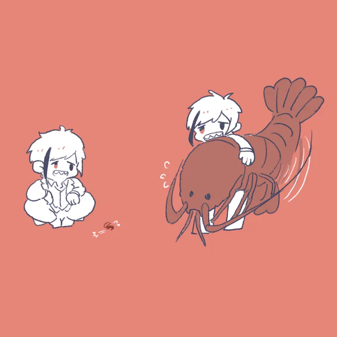 ※ 