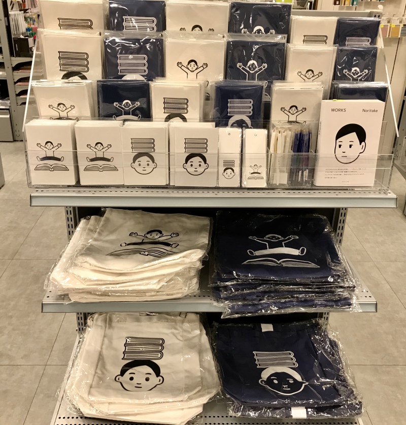 丸善ジュンク堂書店【公式】 on Twitter:
