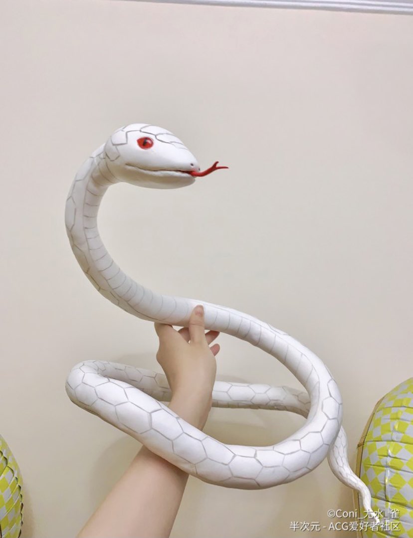 Coni (Coni__J) Twitter