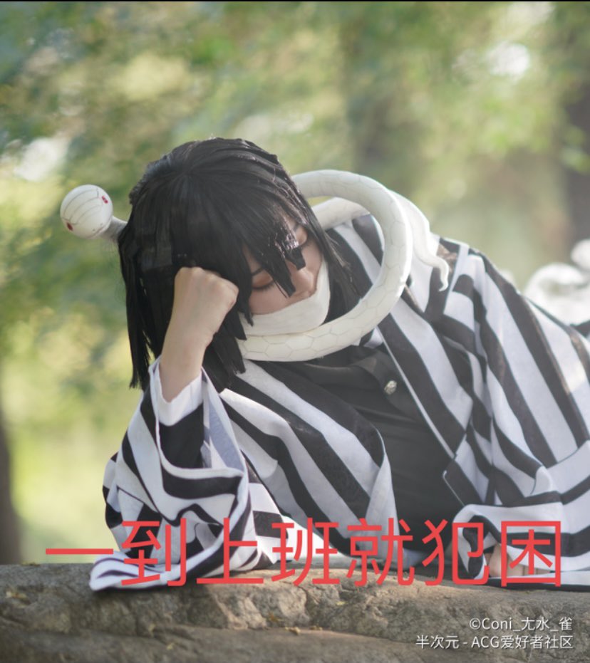 Coni (Coni__J) Twitter