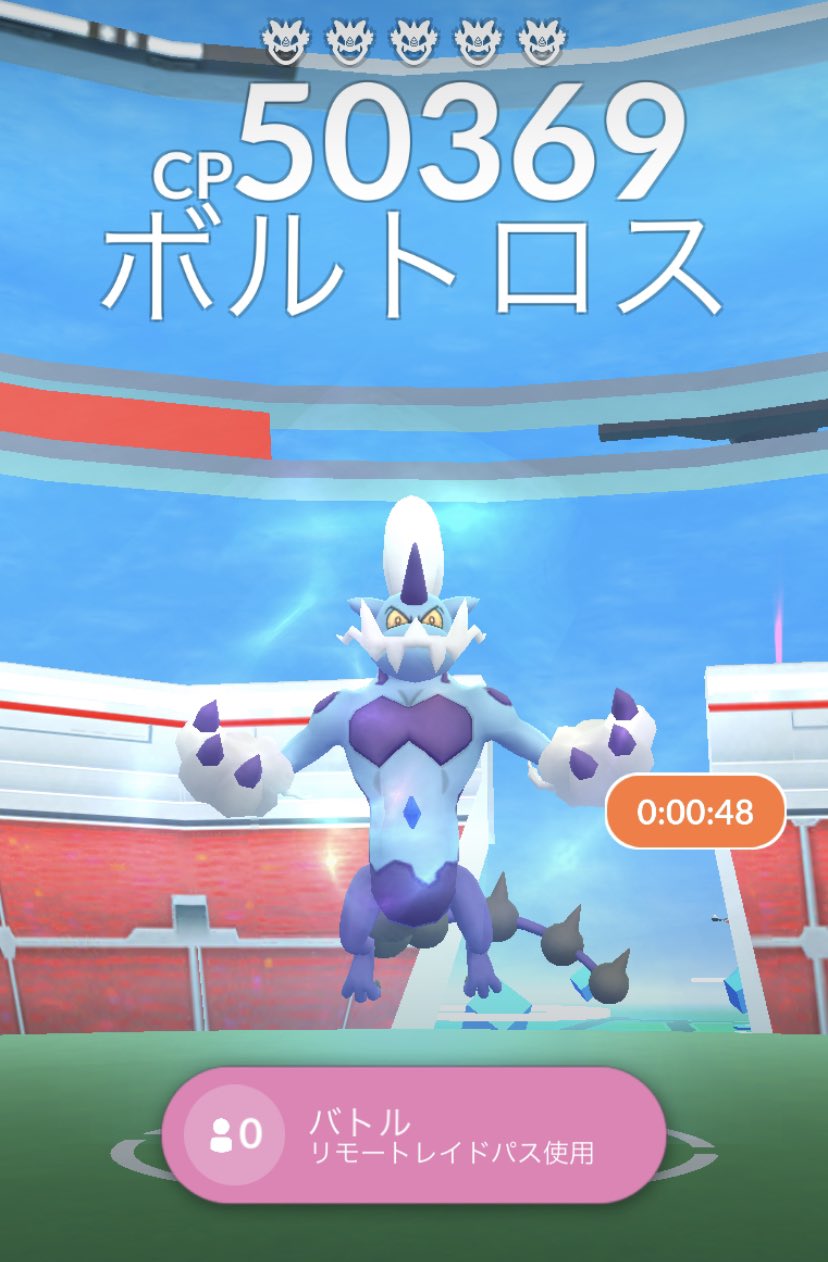 𝗣 やっとミミッキュのコスプレしたピカチュウ捕まえた ミミッキュはピカチュウの真似してるのにその真似しててかわいい 相思相愛じゃん ポケモンgo Pokemongo T Co Uxysa0y87o Twitter