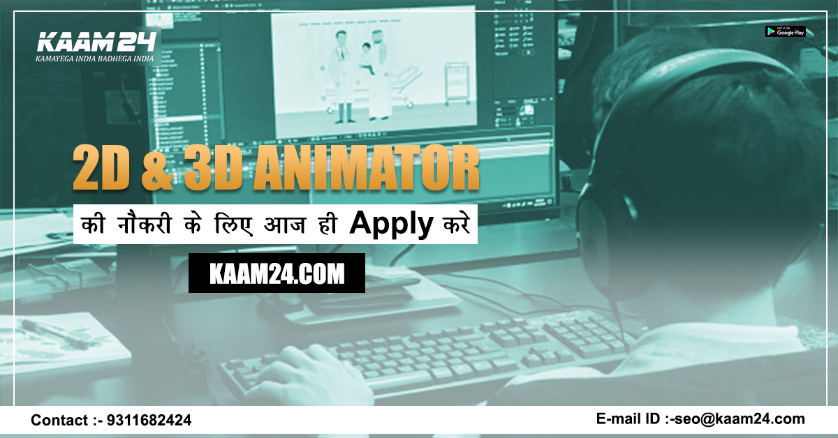 Kaam24 on Twitter: Kaam24 on Twitter: