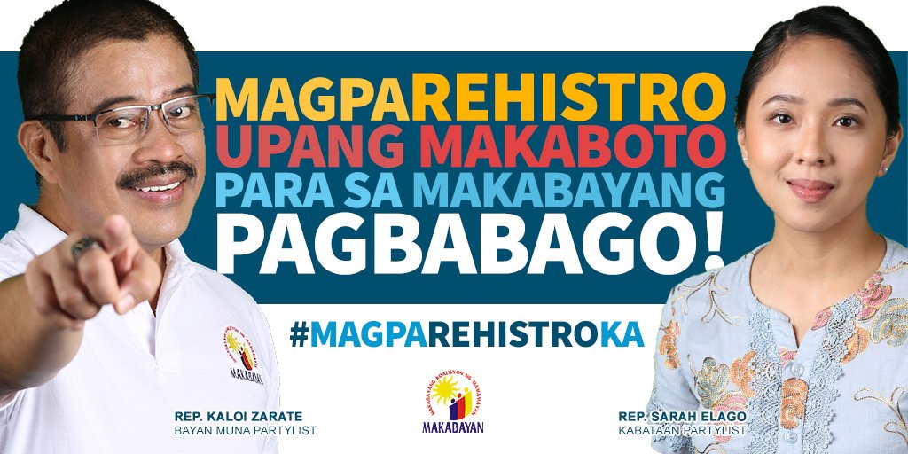 FerdinandGaite's tweet photo. I-rehistro natin ang ating paglaban sa kapalpakan, korapsyon, at paglabag sa ating mga karapatan. Magparehistro para sa makabayang pagbabago!

#WAKASANangPALPAK #MagpaRehistroKa https://t.co/fwlyRZcSFH