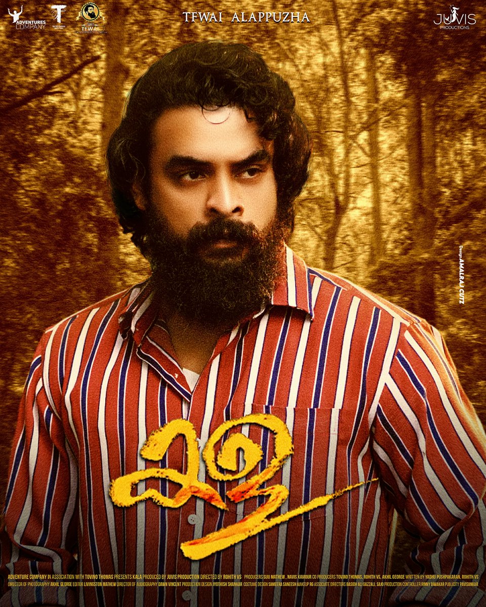 AmalrajCutz's tweet photo. New  Design #Kala ❤️

#KalaFanmade || #TfwaiAlappuzha
@ttovino || @tfwai__official https://t.co/jlVTOB4JHj
