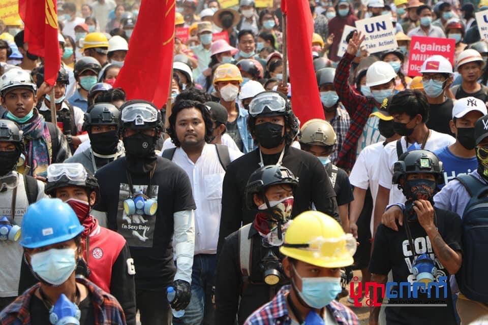 Nothing can stop #Monywa people fighting for Democracy.
INTERNET BLACKOUT
#WhatsHappeningInMyanmar #Mar18Coup
