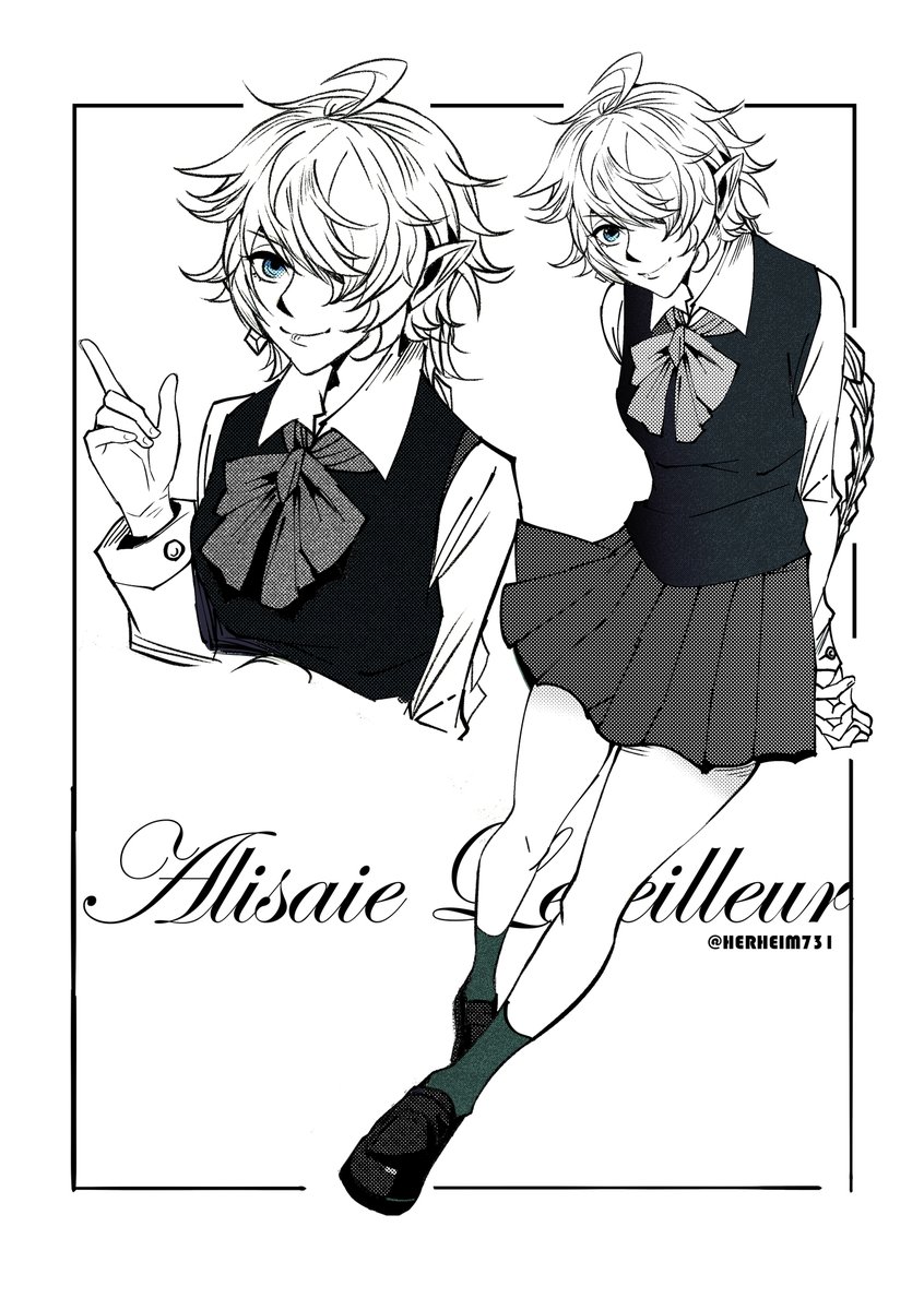 #FF14 #AlisaieLeveilleur 
女子高生アリゼーちゃん 