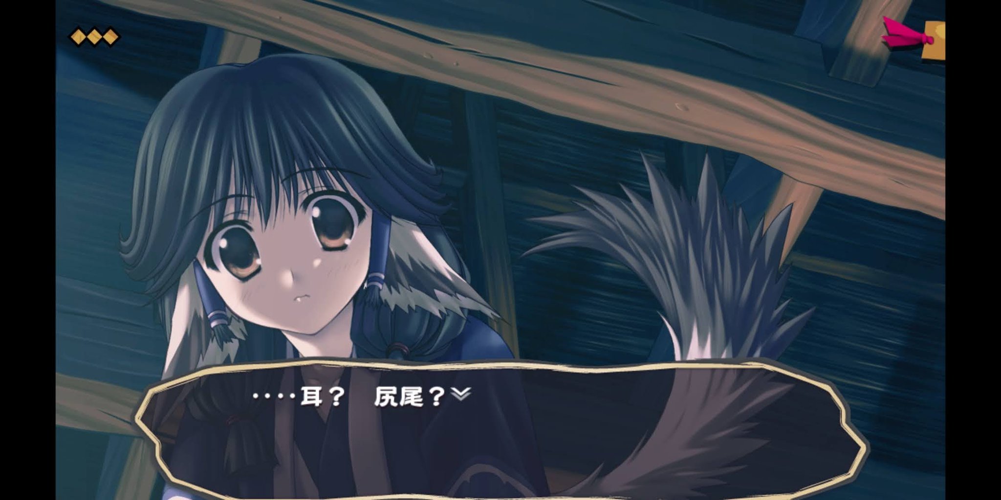 名無しの仮面 ネタバレ早め ロスフラ用語 亜人 デコイ 亜人種 とも書く 母親の種族を受け継ぎ ほとんどの種族は獣のような耳と尻尾を持つ 男性は尻尾を切る事も多く 主要キャラでは 尻尾を出しているのは女性か子供か男の娘