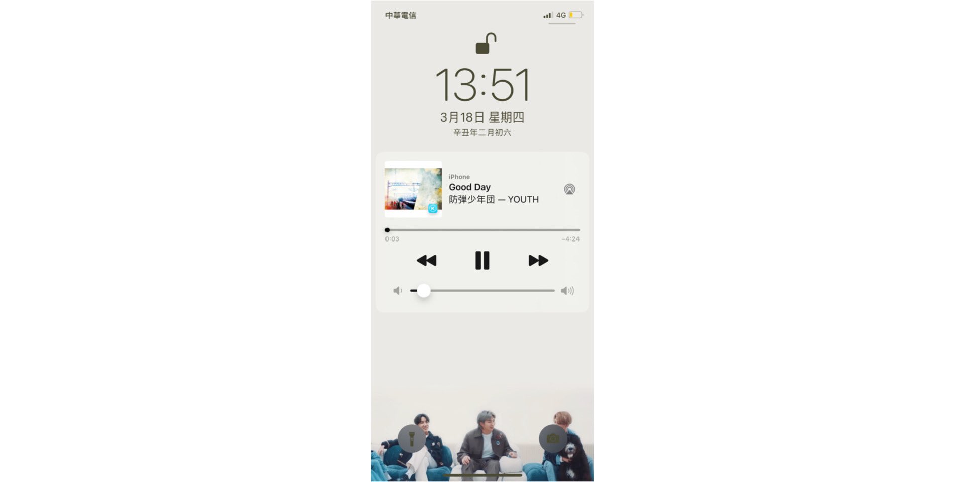 Bts Wallpaper Twitterren Bts Wallpaper Lockscreen Bts加工 Bts壁紙 Bts Bts Be Btsfanart 방탄소년단 Btswallpapers Btswallpaper 방탄소년단 Whatdoyoubelievein Jimin 방탄소년단지민 지민 Jhope 방탄소년단제이홉 제이홉 Hoseok Hobi Rm