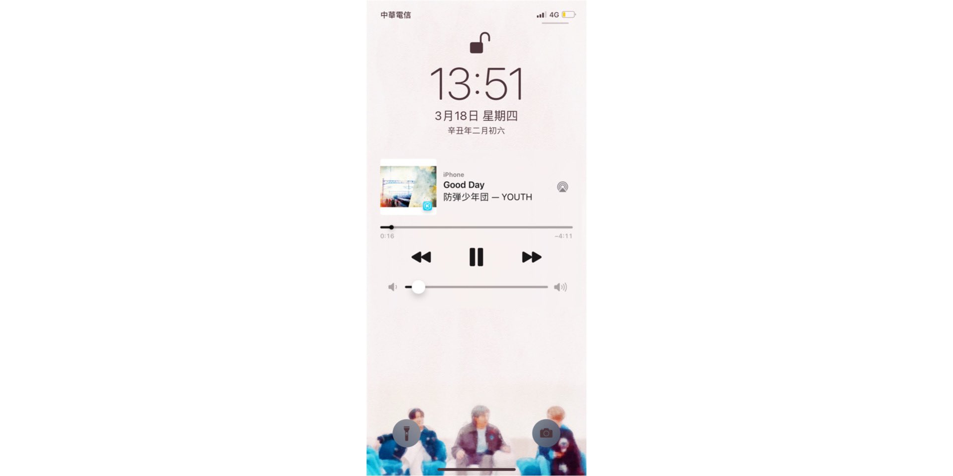 Bts Wallpaper Twitterren Bts Wallpaper Lockscreen Bts加工 Bts壁紙 Bts Bts Be Btsfanart 방탄소년단 Btswallpapers Btswallpaper 방탄소년단 Whatdoyoubelievein Jimin 방탄소년단지민 지민 Jhope 방탄소년단제이홉 제이홉 Hoseok Hobi Rm Bts Wallpaper Twitterren Bts Wallpaper Lockscreen Bts加工 Bts壁紙 Bts Bts Be Btsfanart 방탄소년단 Btswallpapers Btswallpaper 방탄소년단 Whatdoyoubelievein Jimin 방탄소년단지민 지민 Jhope 방탄소년단제이홉 제이홉 Hoseok Hobi Rm