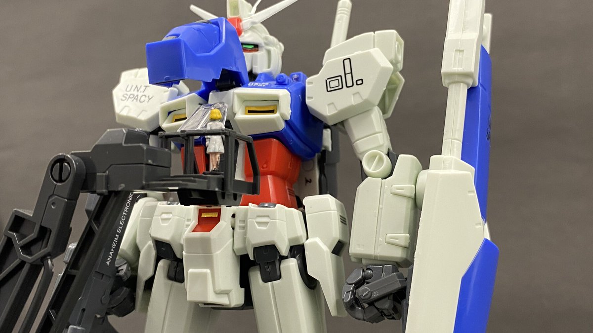 限定品紹介】 『MG 1/100 ガンダムベース限定 カタパルトベース』 1