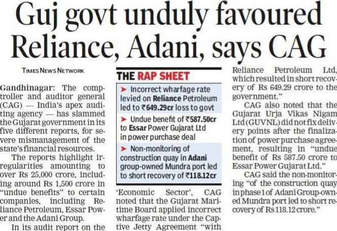 NazirZaara's tweet photo. यह तो होना ही था! 👇

#relianceend 
#BankStrike https://t.co/Coo7UnjxLO
