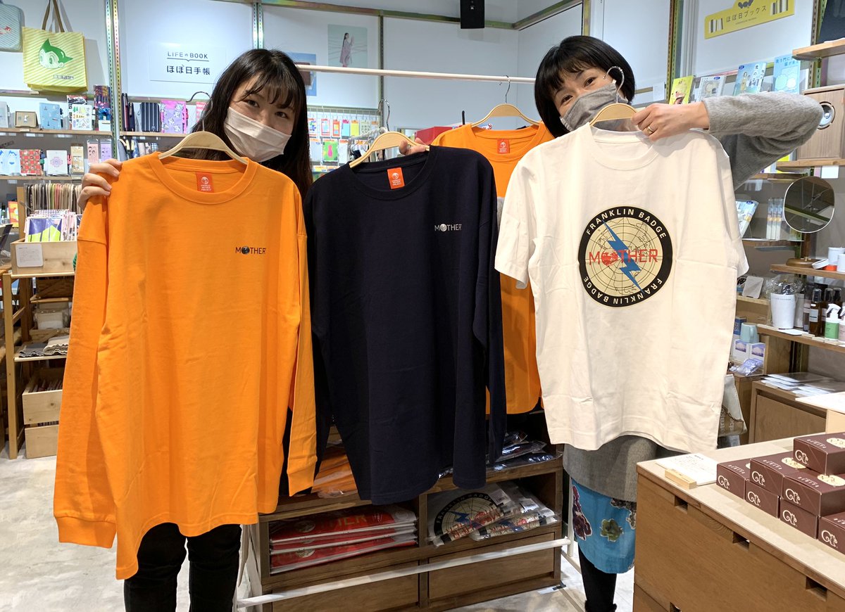 Tobichi Twitter પર 入荷しました Mother Tシャツ フランクリンバッヂ S M L Ll Mother Big長袖tシャツ ダークネイビー M L Ll オレンジ S M L Ll 以上のmothertシャツがtobichiにも入荷しました ぜひ店頭でご覧ください T Co Naenh8s6ae