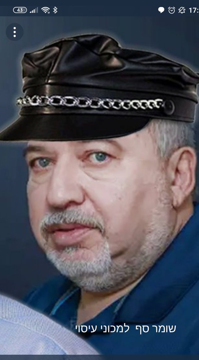 שומר סף למרבה במחיר