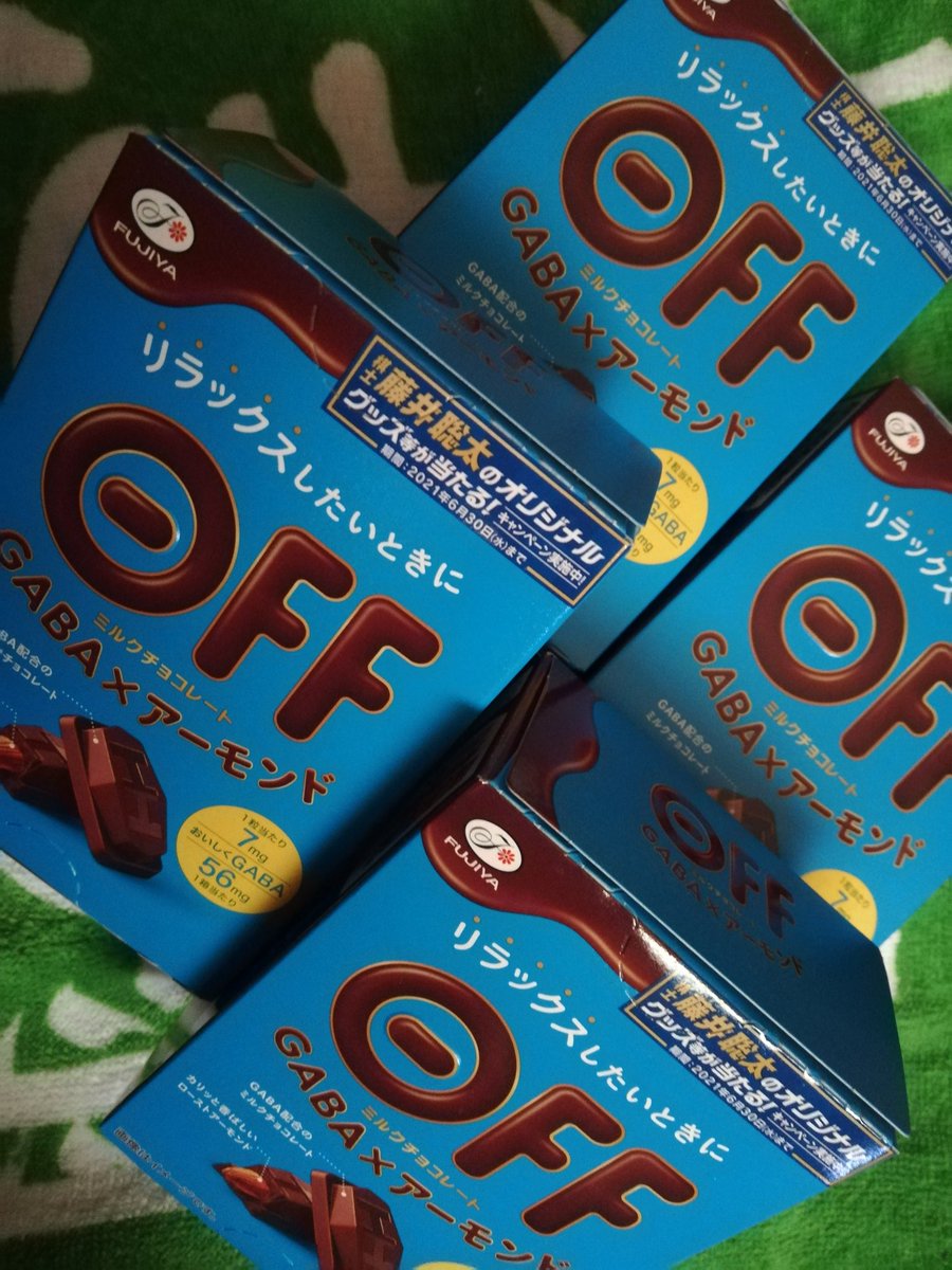 みんなの 不二家 口コミ 評判 13ページ目 食べたいランチ 夜ごはんがきっと見つかる ナウティスイーツ みんなの 不二家 口コミ 評判 13ページ目 食べたいランチ 夜ごはんがきっと見つかる ナウティスイーツ