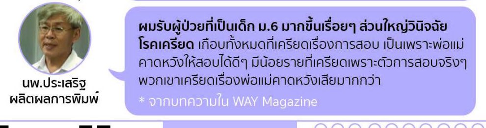jae♡ tweet media