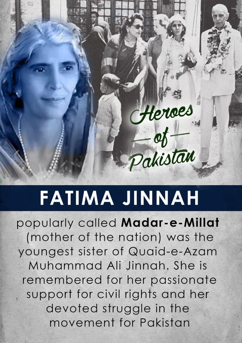 Aqsa Siddique on X: "#HeroesOfPakistan Fatima Jinnah, popularly called Madar-e-Millat (mother of the nation) was the youngest sister of Quaid-e-Azam Muhammad Ali Jinnah. She remembered for her passionate support for civil rights