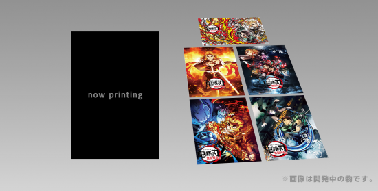 鬼滅の刃 無限列車編 DVD ufotable Amazon.co.jp: 劇場版「鬼滅の刃」無限列車編(完全生産限定版