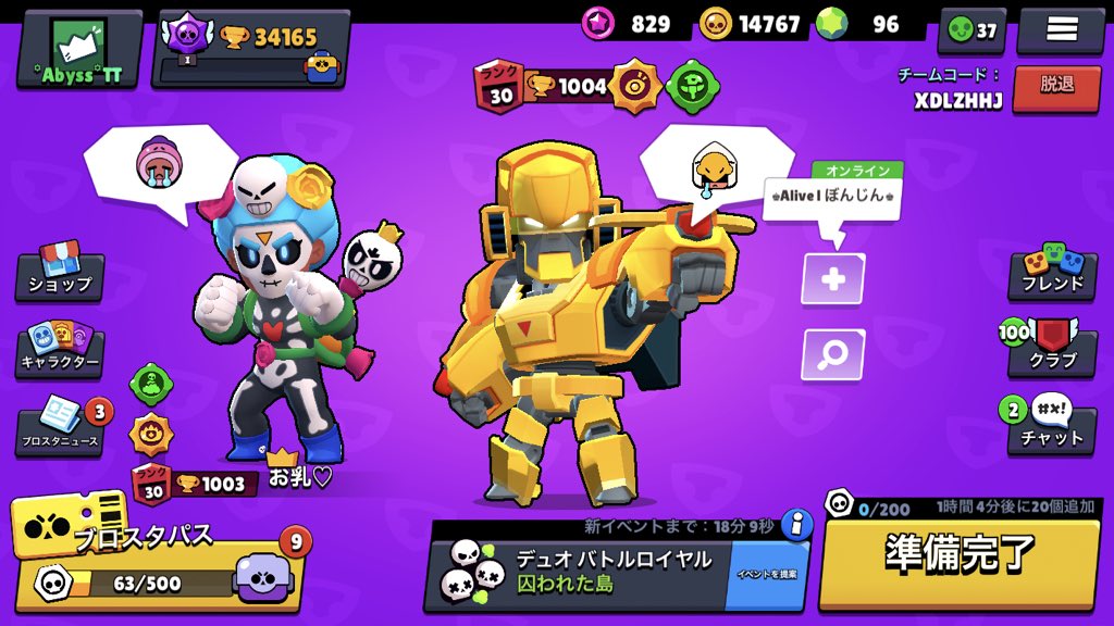 てぃーてぃー tweet media