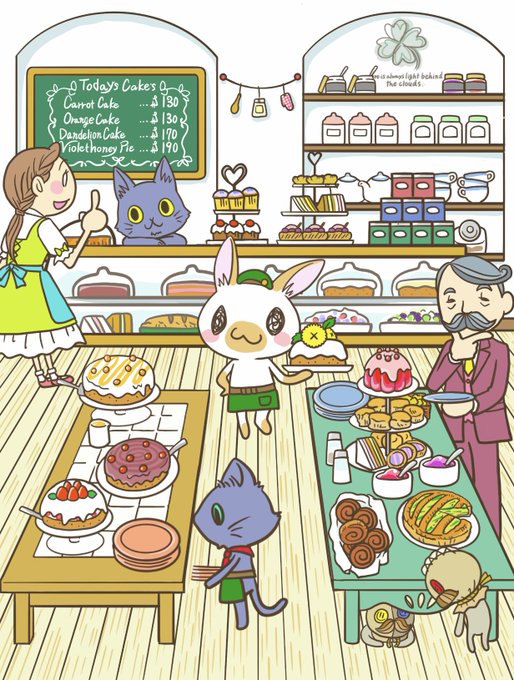 イギリスのtwitterイラスト検索結果 古い順 イギリスのtwitterイラスト検索結果 古い順