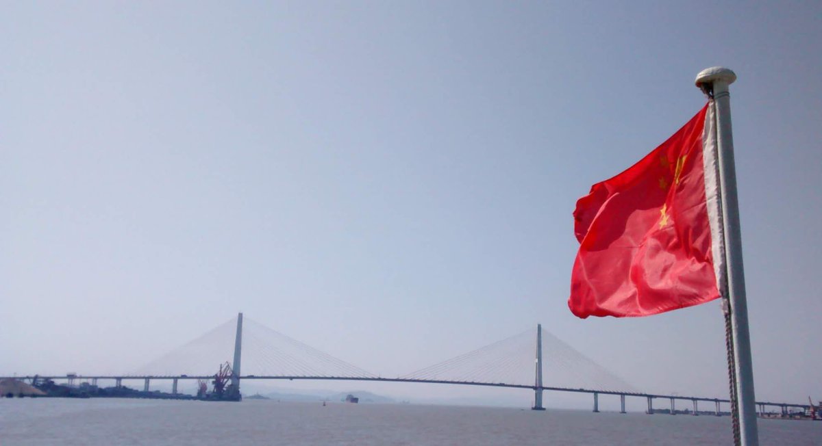 petergrin's tweet photo. @AntiokhosE @vischina 2017 view from the same ferry! https://t.co/knhGI2XtNg