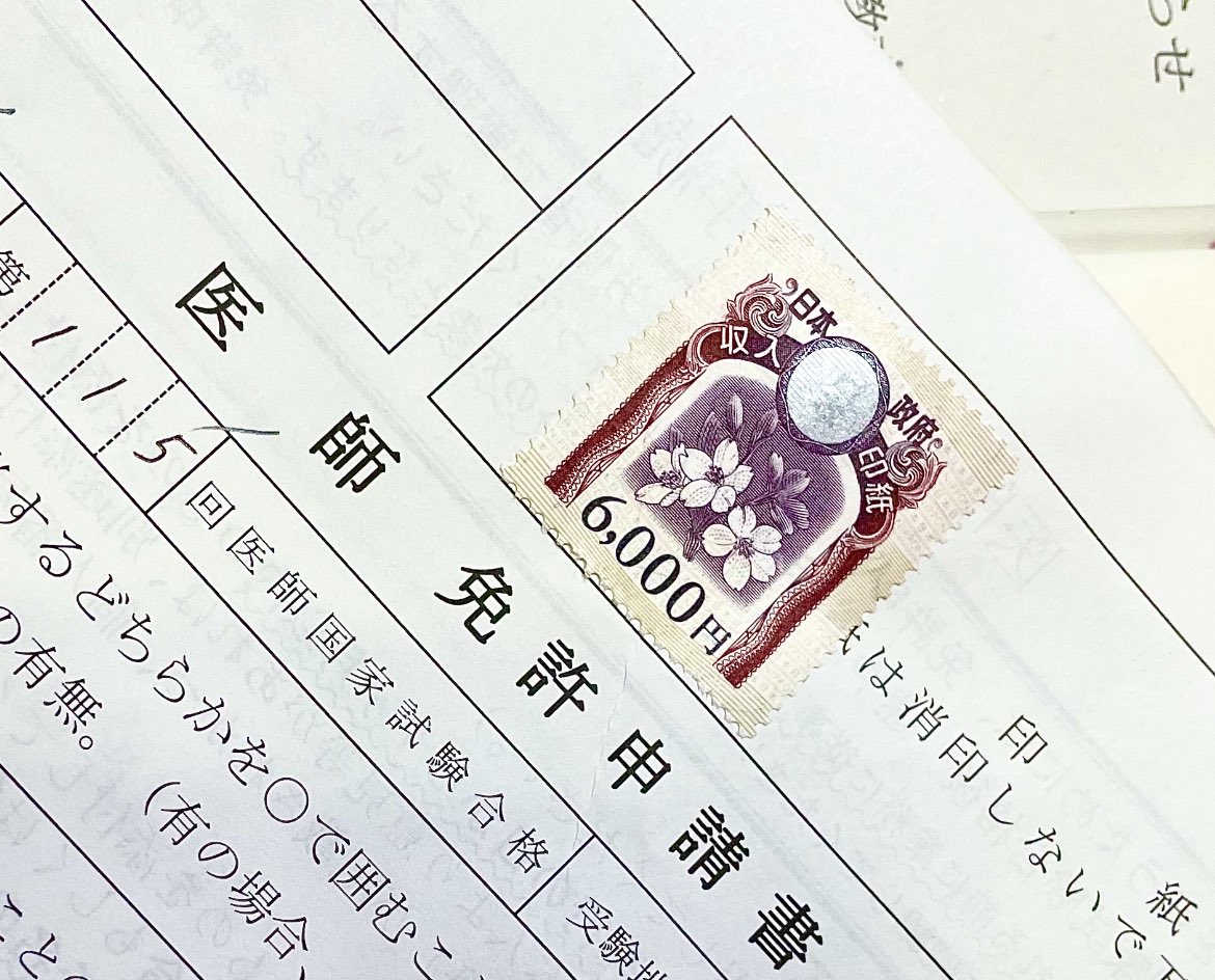 appenarappin's tweet photo. 県庁にて気付く https://t.co/dJU60HlNZK