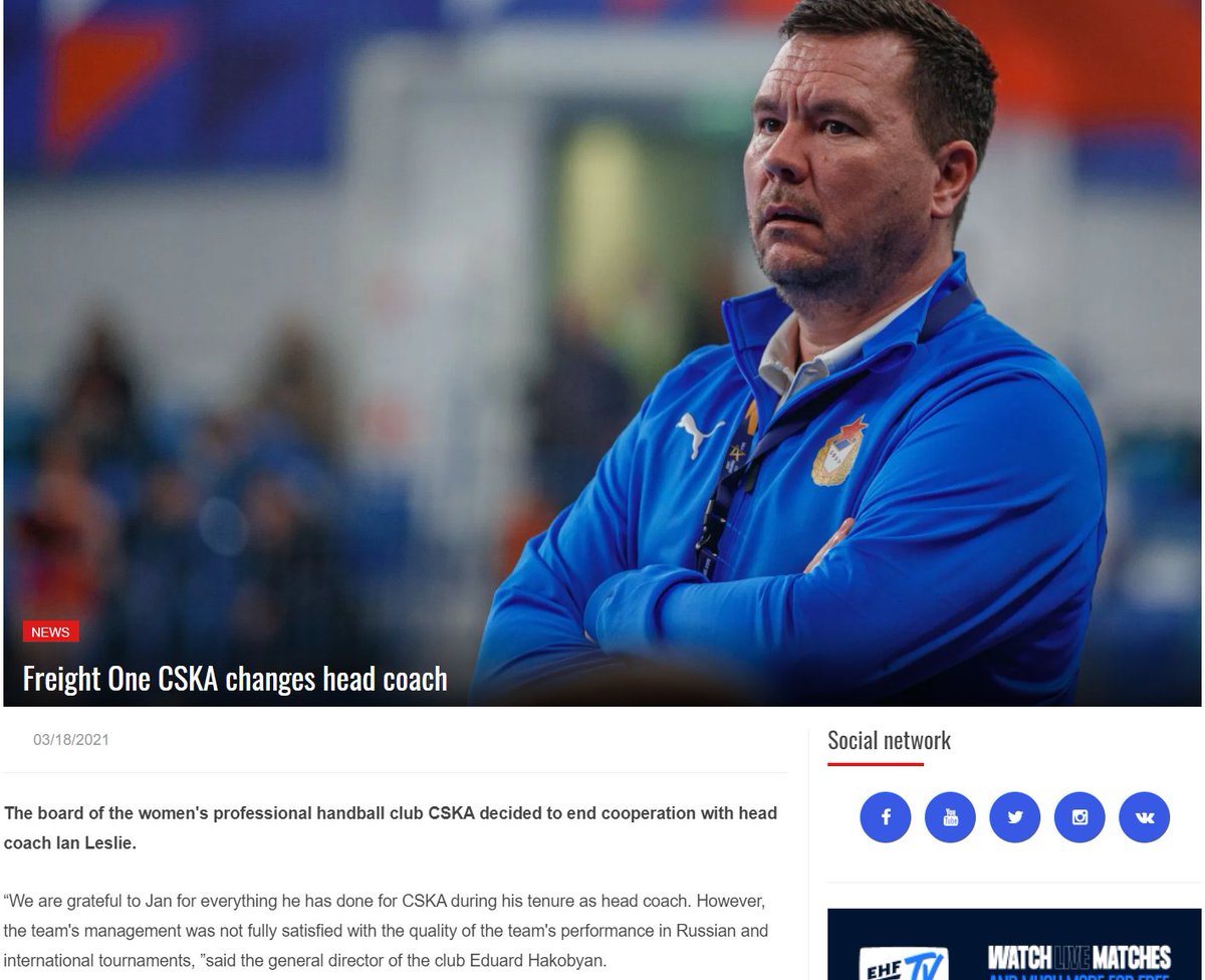 Jan Leslie bogstaveligt talt sacked in the morning i CSKA Moskva