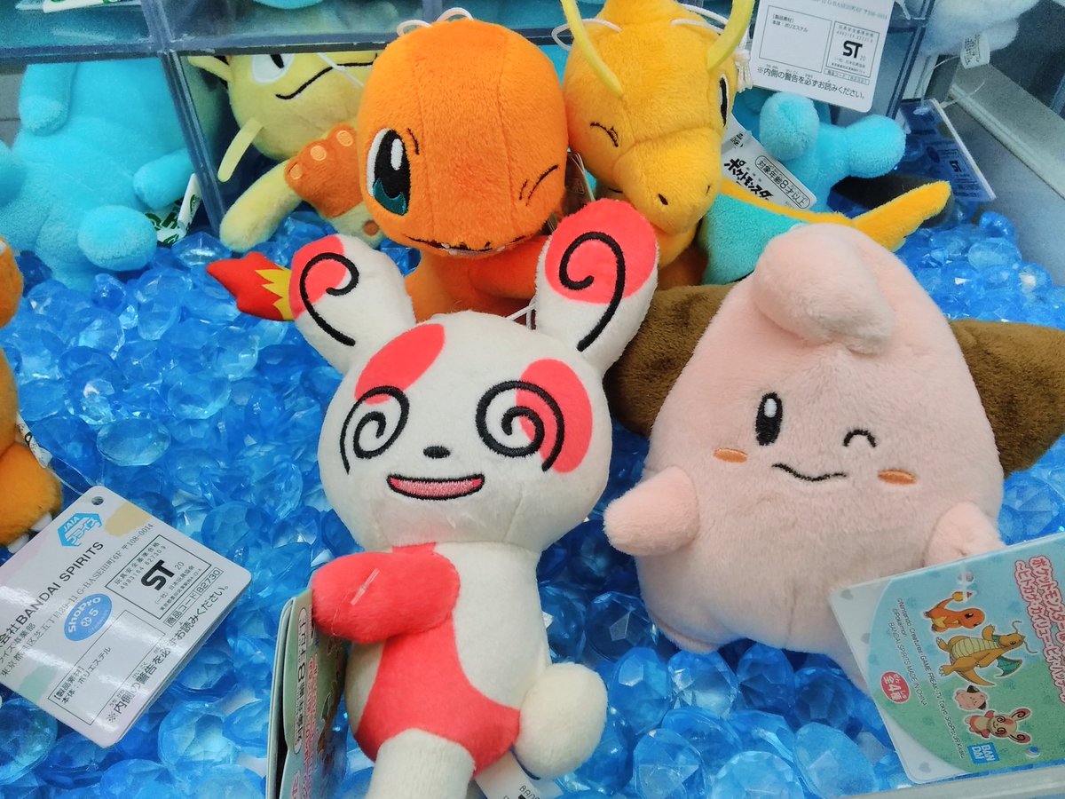 ゲームフィールド仙台長町店 景品情報 ポケットモンスター ほぺぴたぬいぐるみ ヒトカゲ カイリュー ピィ パッチール が入荷 ほっぺをピタッ 思わず頬ずりしたくなる ヒトカゲ カイリュー ピィ パッチール の 可愛すぎるぬいぐるみが