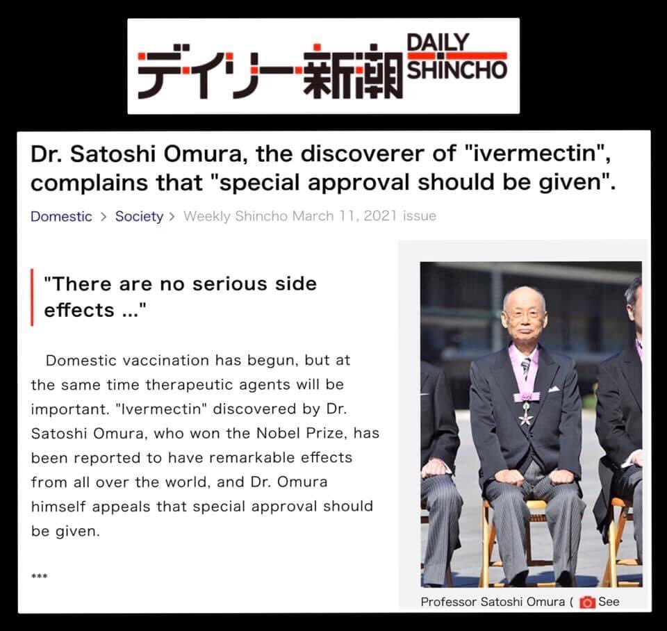 craigkellyAFEE's tweet image. Dr. Satoshi Omura, the discoverer of #ivermectin, urges that &quot;special approval should be given&quot; in the fight against Covid #savinglives #stopgroupthink #keepanopenmind

translate.google.com/translate?sl=a…