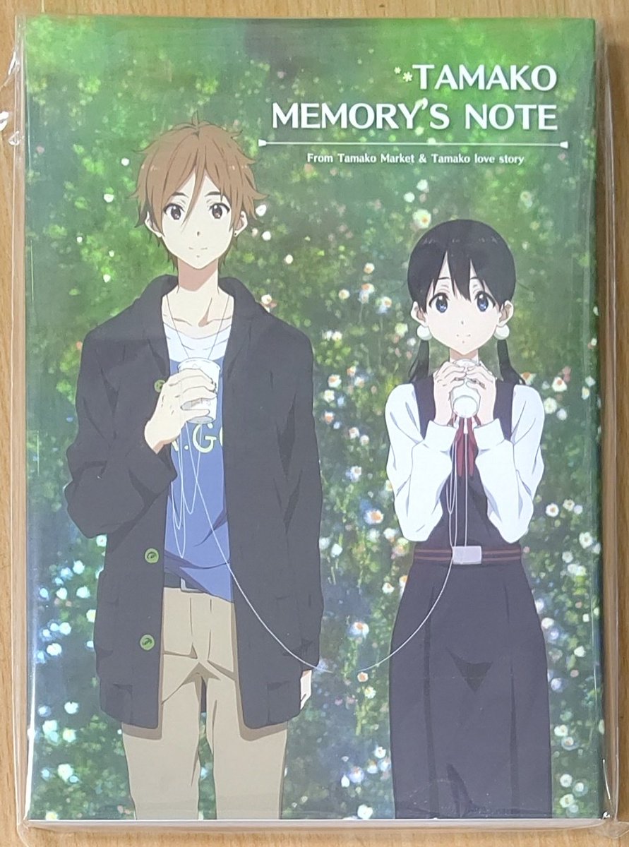 京アニ商品『#氷菓 名場面線画集 上巻/下巻』『#たまこまーけっと 京アニ商品『#氷菓 名場面線画集 上巻/下巻』『#たまこまーけっと