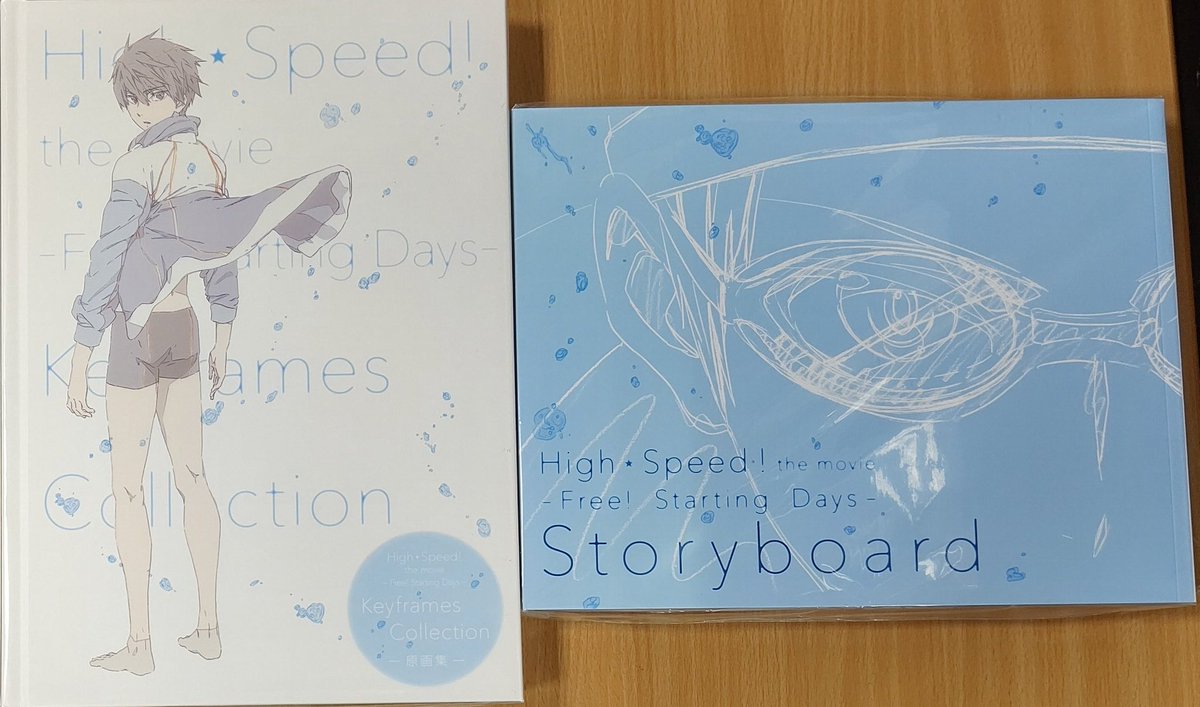 映画ハイ☆スピード!イラストレーションワークス 映画ハイ☆スピード！ イラストレーションワークス【在庫品