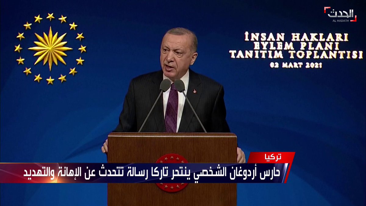 تركيا حارس أردوغان الشخصي ينتحر تاركًا رسالة تتحدث عن الإهانة والتهديد