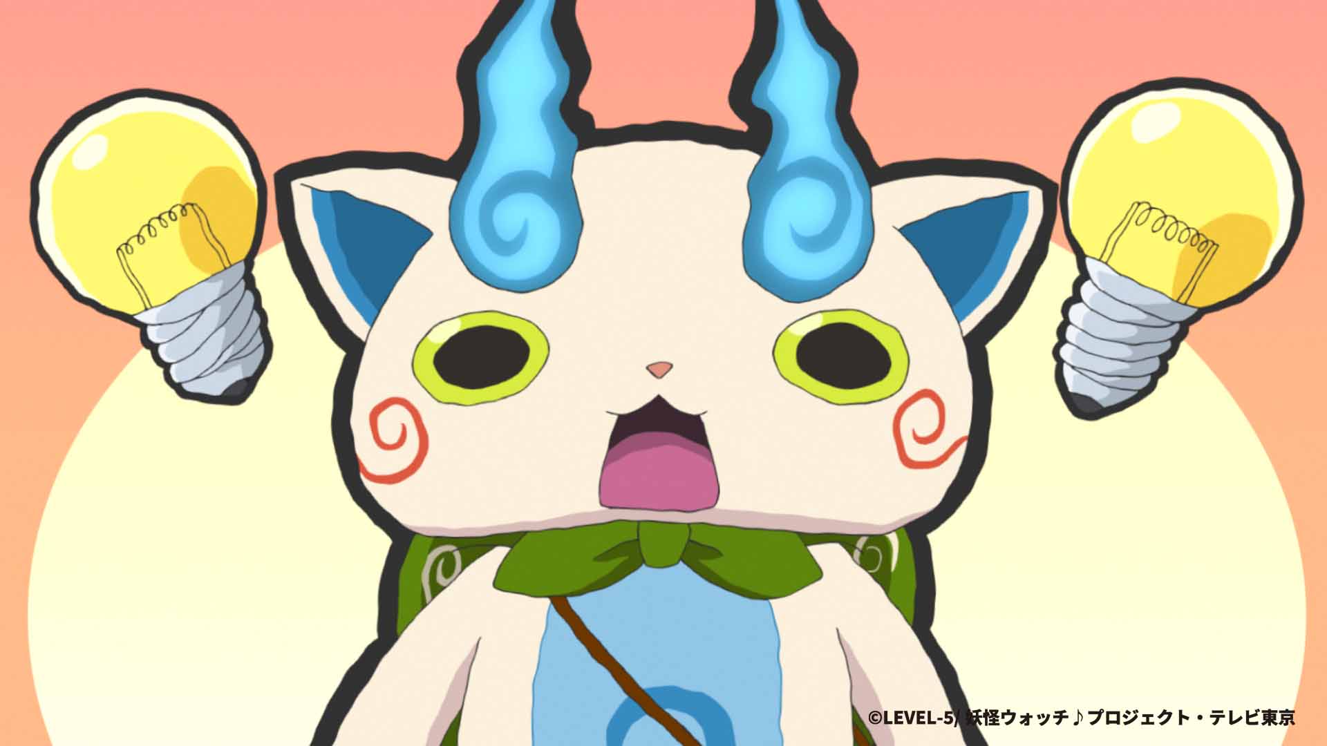 アニメ 妖怪ウォッチ 公式 Sur Twitter キャラ紹介 コマさん 田舎にある神社から都会にやってきたこま犬の妖怪 都会での生活に馴染もうと頑張っている 驚いたり 興奮すると もんげー と口にしてしまう 大好きなものはコマじろうとお母ちゃん そして