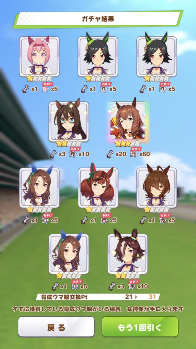 Aokihayato の画像 動画一覧 Whotwi グラフィカルtwitter分析