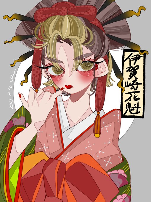 蛇女のtwitterイラスト検索結果 古い順