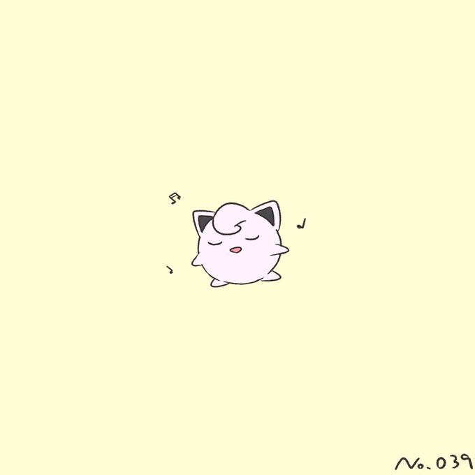 ゆるいポケモン図鑑のtwitterイラスト検索結果 ゆるいポケモン図鑑のtwitterイラスト検索結果