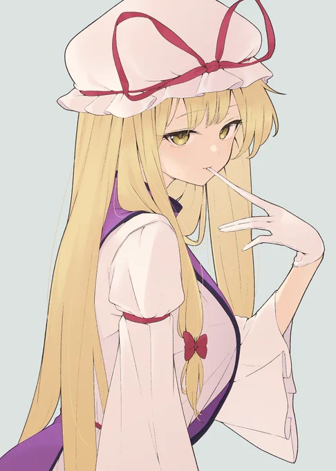 紫 