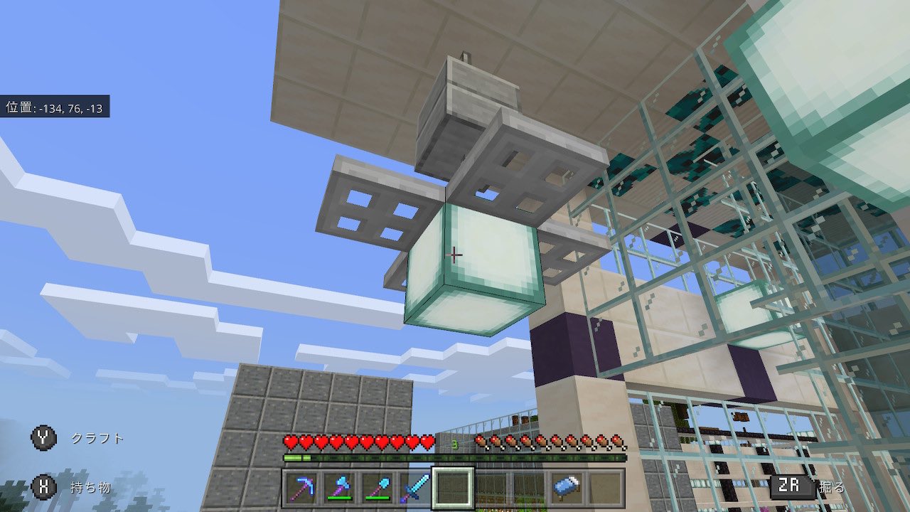 よっしゃ マイクラ兄弟 シーランタンを使った照明 これ置いただけで全然雰囲気が変わる マイクラ建築 マイクラ家具 マイクラサバイバル マイクラ統合版 T Co Omvvziqzxu Twitter