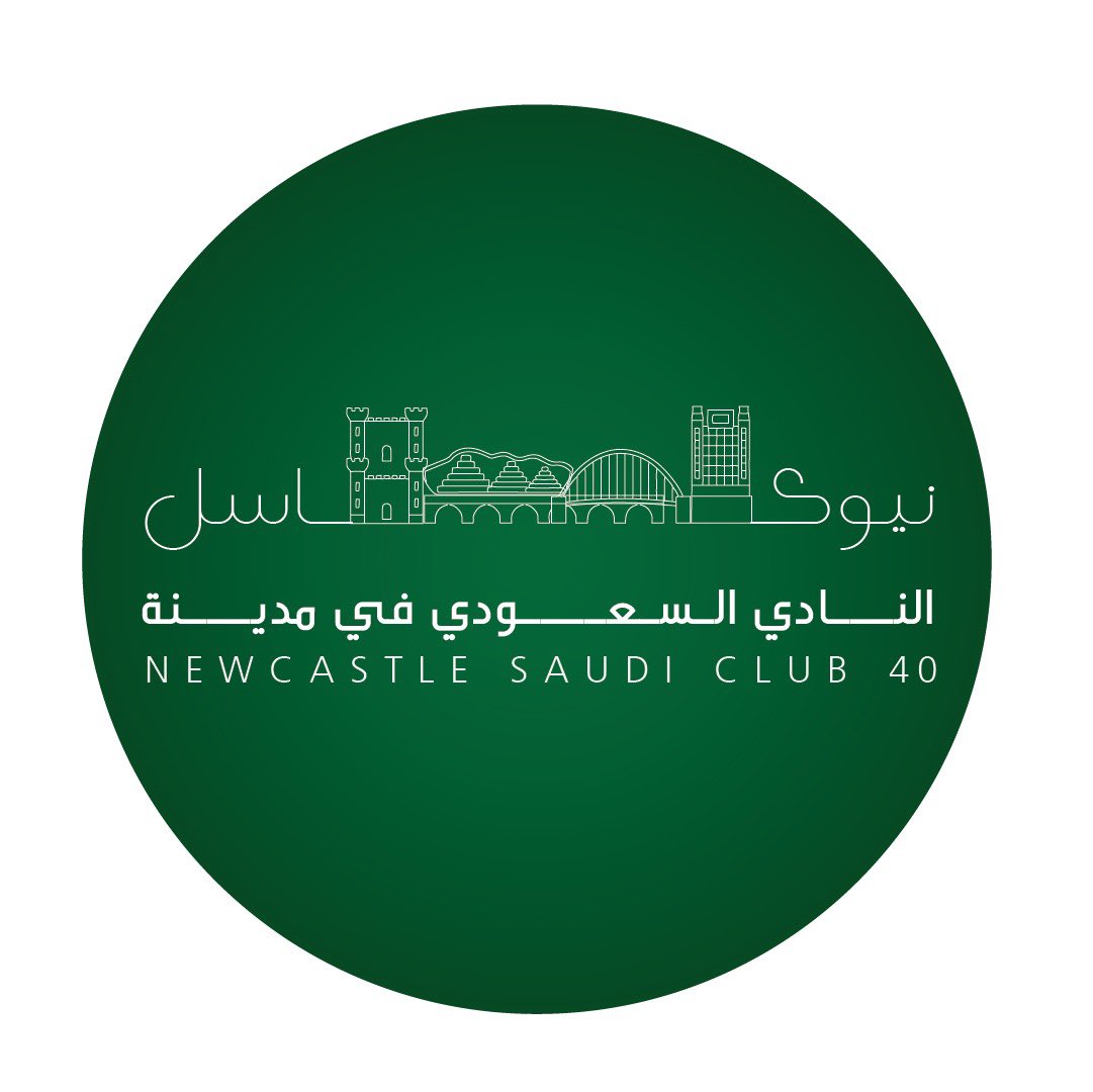 SaudiNCL's tweet photo. مستعينين بالله تنطلق الدورة الـ٤٠  للنادي السعودي في نيوكاسل
شاكرين لزملائنا في الدورة ٣٩ جهودهم
كما نتقدم بجزيل الشكر والتقديرللملحقية الثقافية ممثلة بسعادة الملحق الثقافي د.أمل فطاني لدعمهم أبناء الوطن على التميز والتطوع والعطاء
سائلين الله التوفيق في تمثيل الوطن خير تمثيل https://t.co/wdmKSX4YP3