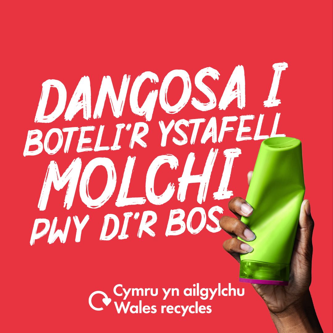 CaerphillyCBC's tweet photo. Gallwn ddiogelu’r amgylchedd o’r stafell molchi trwy ddangos i blastig pwy ‘di’r bos.
Gallwn ailgylchu poteli siampŵ a manion molchi gwag ac mae 85% ohonom yn gwneud hynny – beth am i 100% ohonom ei wneud e i gyrraedd rhif 1 yn y byd!
👉 https://t.co/IlQ89UwQoo
#ByddWychAilgylcha https://t.co/qrI6siIdAj