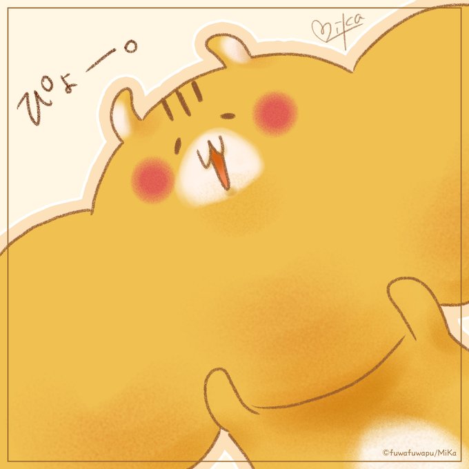 ぷー 高画質 のtwitterイラスト検索結果