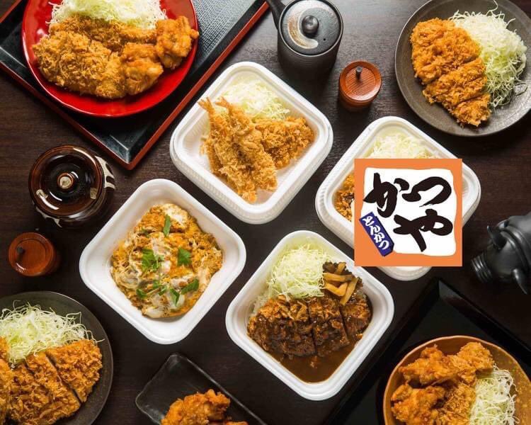 onenaganoeats's tweet photo. 【新店舗掲載のお知らせ】
明日3/19(金)から「かつや七瀬店」さんがONE NAGANO EATSからもデリバリー出来るようになります。
お家で揚げ物って大変なので、
揚げたてがすぐ届くデリバリーで人気なのも頷けますね！
皆さん、是非ご利用ください。
↓ご注文はコチラから↓
https://t.co/huKJEB6E5L https://t.co/t41CHFVIsM