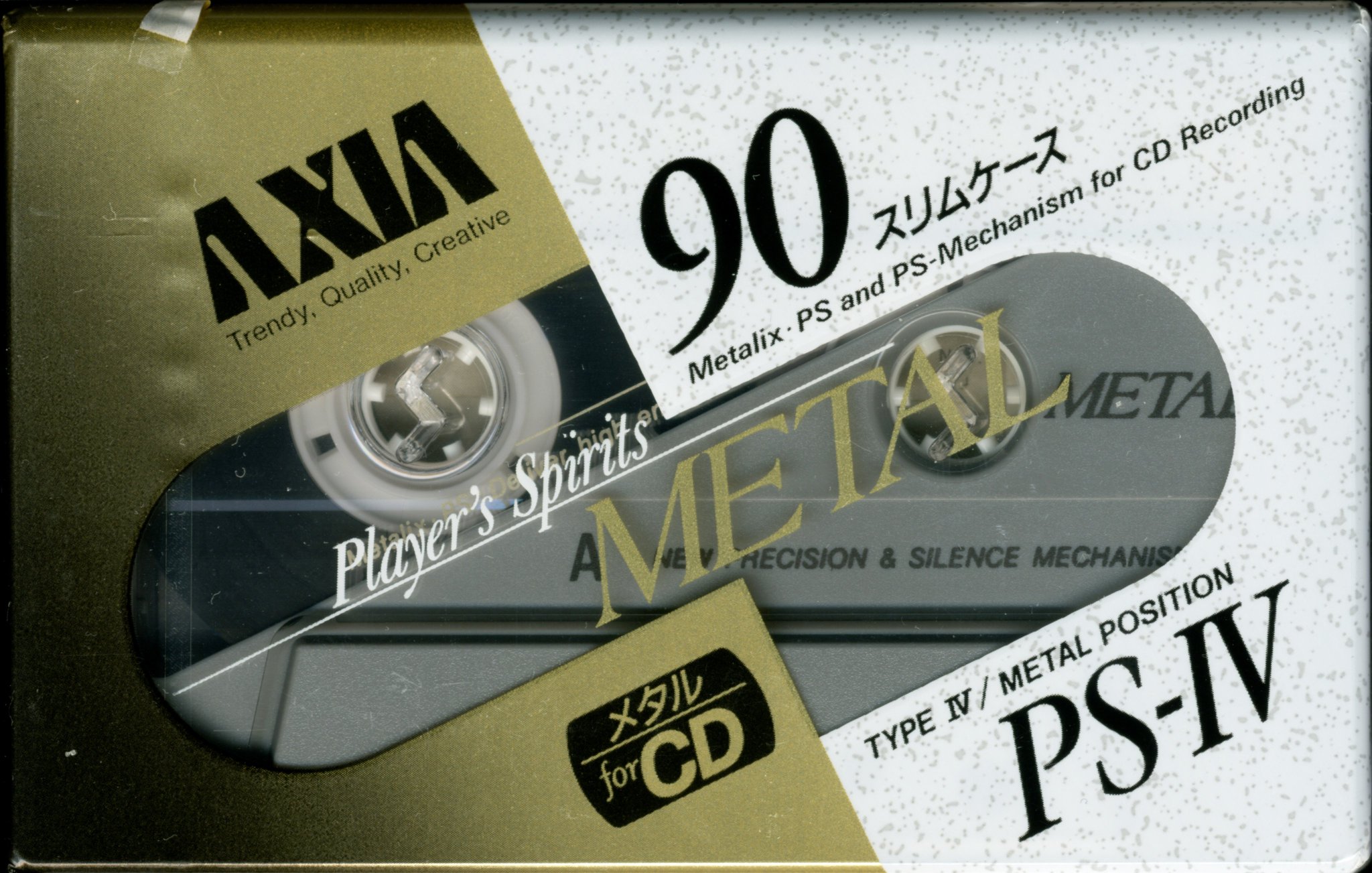 お待たせ! AXIA カセットテープ PS-Ⅳx46.60 PS-Ⅱs 90 メタルテープ