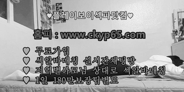 이름없쪄 on Twitter: 이름없쪄 On Twitter: