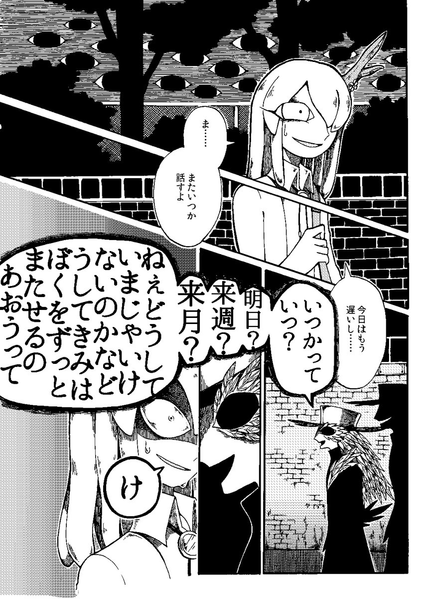 (4/5) 