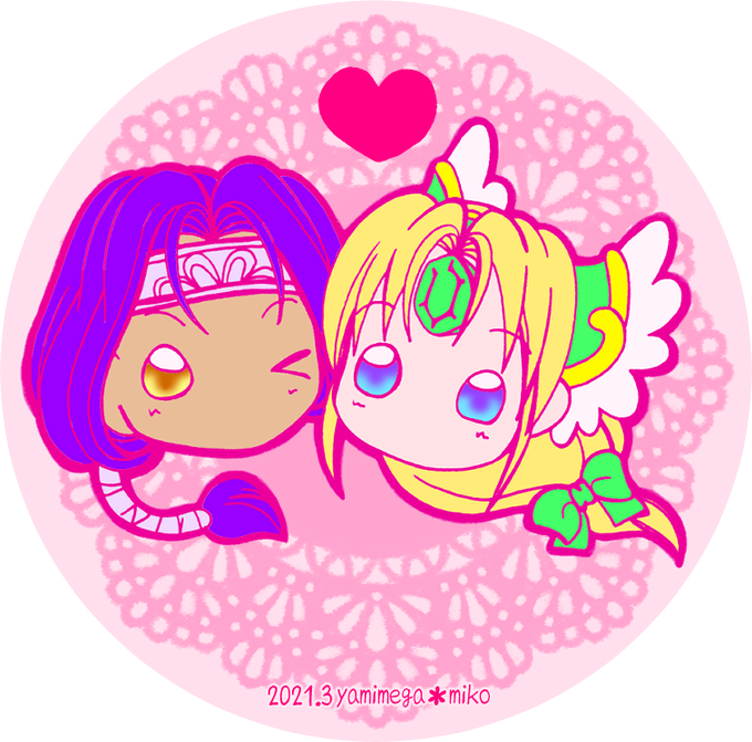 リースのtwitterイラスト検索結果 古い順 リースのtwitterイラスト検索結果 古い順