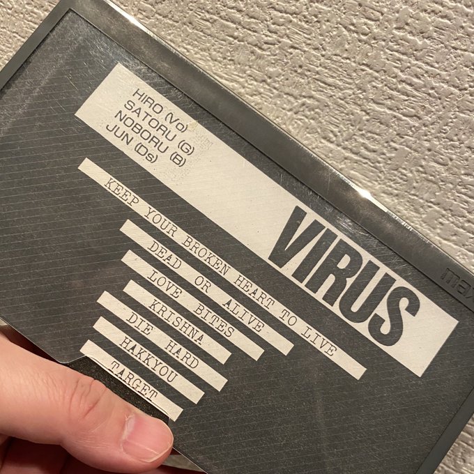 V系中古cd ネバーマインドさん の人気ツイート 1 Whotwi グラフィカルtwitter分析 V系中古cd ネバーマインドさん の人気ツイート 1 Whotwi グラフィカルtwitter分析
