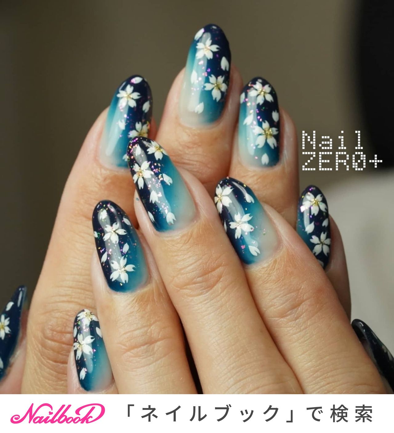 Twitter এ ネイルブック 和装に似合いそうな夜桜ネイル 𓈒𓇬 T Co Yj8o0x2xnj 春ネイルは ネイルブック で検索 T Co 4yg4ab49m0 ネイルブック公式instagram T Co V3pxcaguwc 桜ネイル 春ネイル21 Twitter এ ネイルブック 和装に似合いそうな夜桜ネイル 𓈒𓇬 T Co Yj8o0x2xnj 春ネイルは ネイルブック で検索 T Co 4yg4ab49m0 ネイルブック公式instagram T Co V3pxcaguwc 桜ネイル 春ネイル21