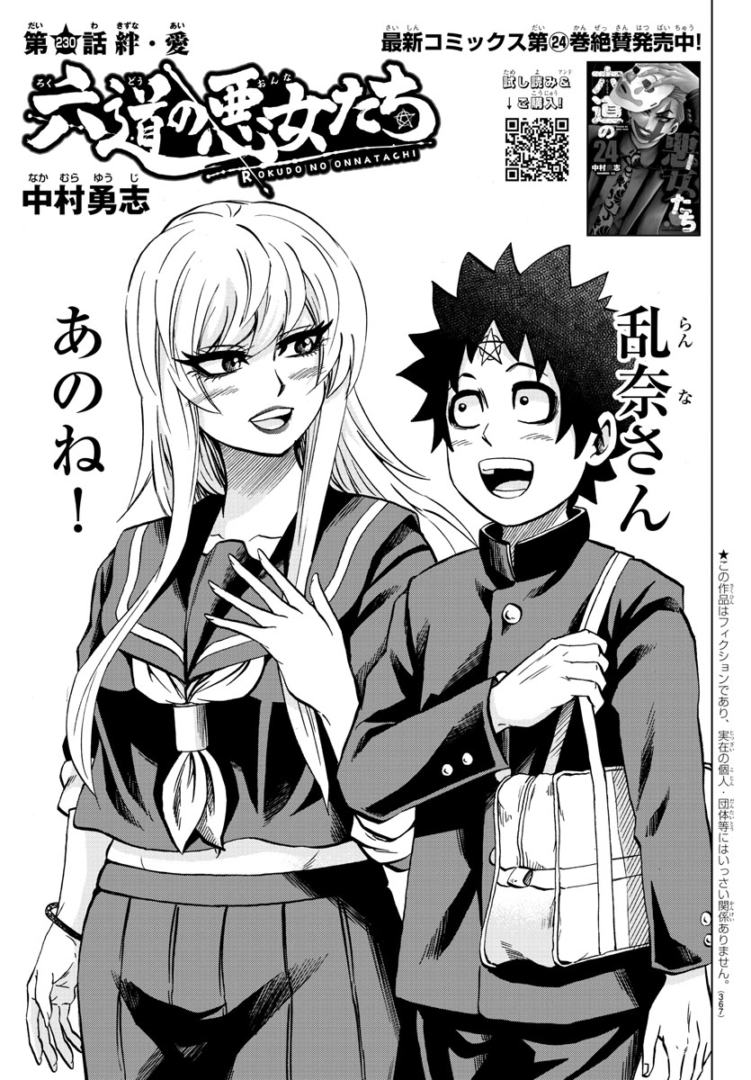 週刊少年チャンピオン編集部 on X: 